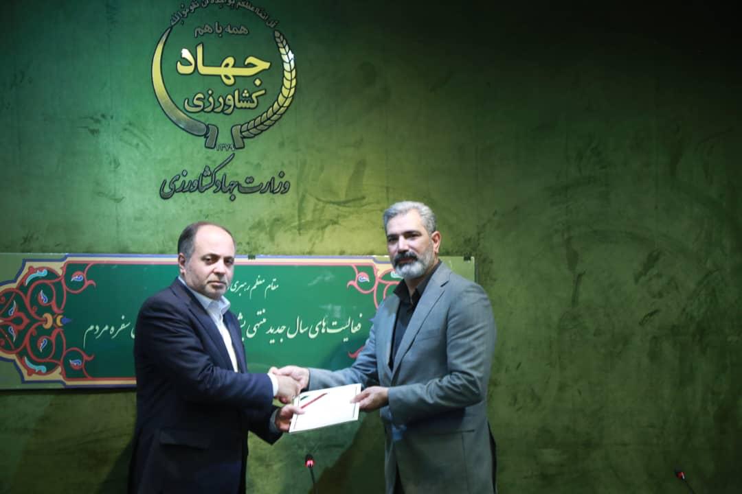 «محمد درخشانی‌فرد» مدیرعامل موسسه جهاد نصر شد